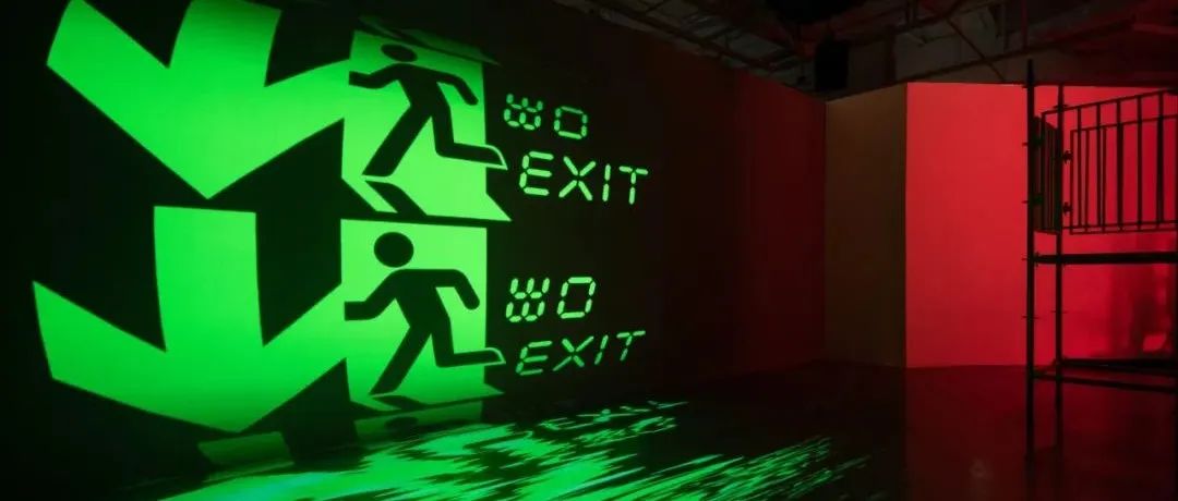 中国先锋艺术团体UFO媒体实验室首次登陆广州
