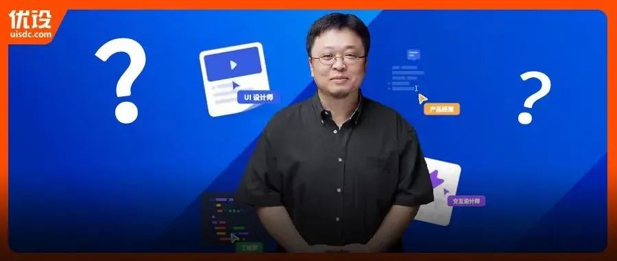 老罗重返科技圈后做的第一件事……