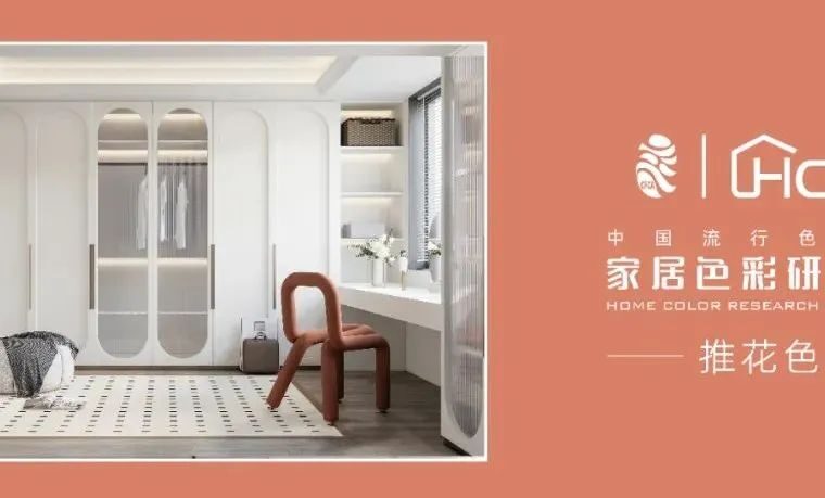 爱上轻法式，一场浪漫与优雅的邂逅