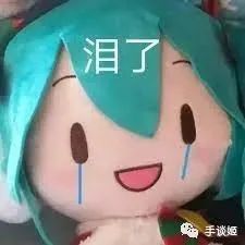 《谭谈交通》的气球哥，还是被资本包装成了网友不想见到的样子