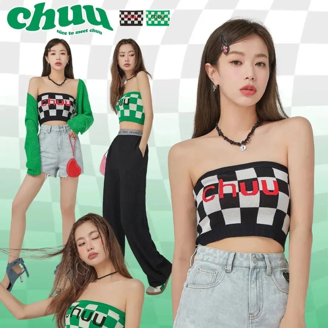 每天认识一个潮牌 | 网红少女品牌 chuu