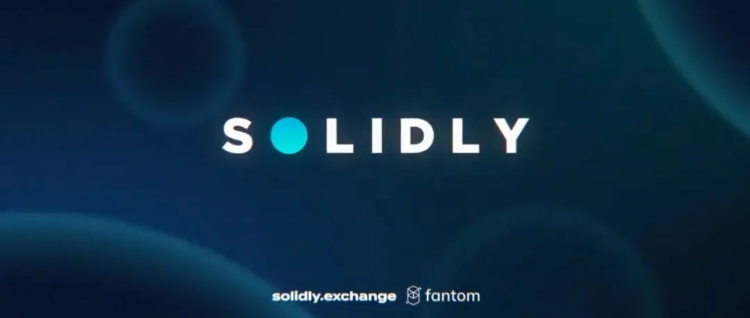 Solidly:目前DeFi2.0 经济模型最好的项目