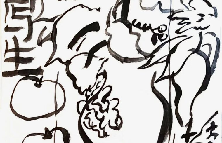 平安是福，北京刘新华的平安图​，画瓶子不是瓶子​、画苹果不是苹果​