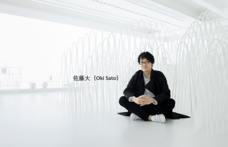 产品设计发展史