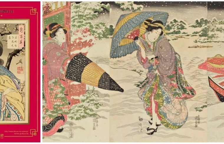 200年前的男女逆转 | 东京太田记念美术馆《浮世绘与中国》特展