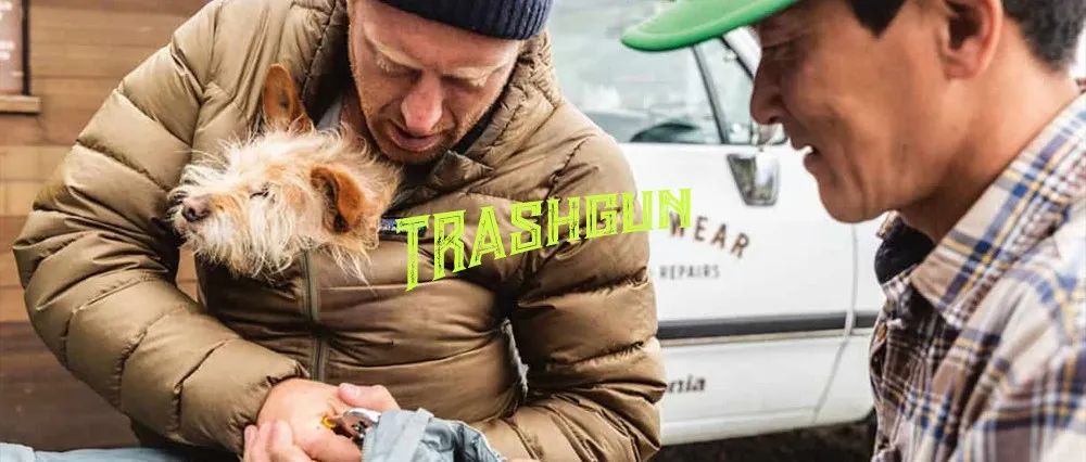 关于被「卖」了的Patagonia，你不知道的八件事