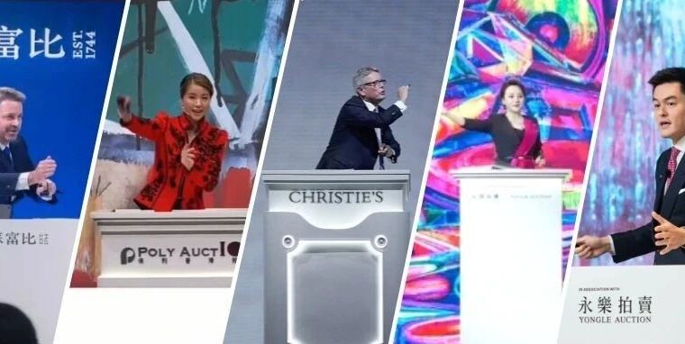 盘点2022 | 炙手可热与水土不服的西方艺术家在中国拍场