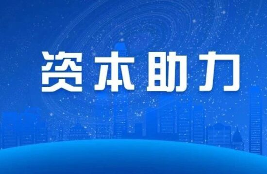 资本助力 | 今年AI领域投资数据表现平平，期待AIGC引爆万亿赛道