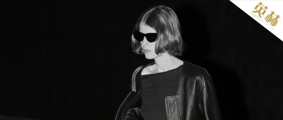英赫日报 | Celine将不再与VOGUE合作；波司登举办45年成果发布会；Karl Lagerfeld推出NFT收藏品