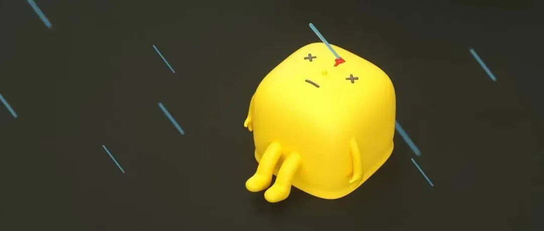 本文极端露骨，箭指设计师