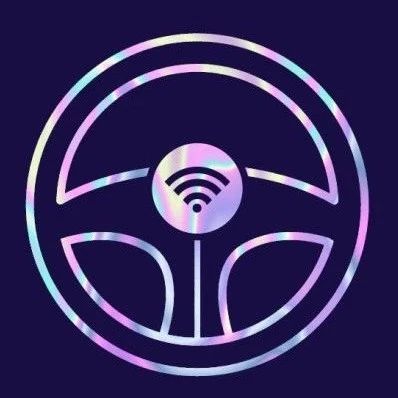 IXDC2022智慧出行峰会完美落幕！探索体验未来智能网联出行方式！