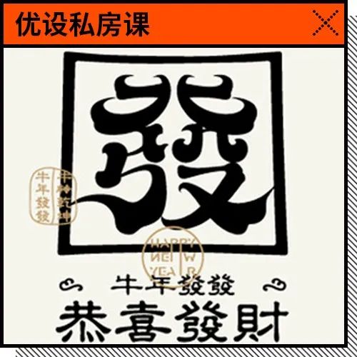 2022 设计师 LOGO 私单趋势已生成，请及时查收