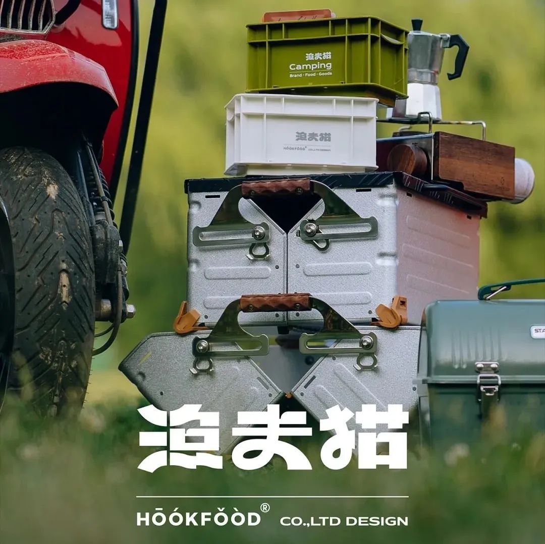 最强毕业季推荐39期 | 《纹度》交互设计