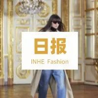 英赫日报 | Gucci母公司启动首个员工持股计划；Lisa为Celine秋冬女装系列走秀；谷歌高管加入开云董事会