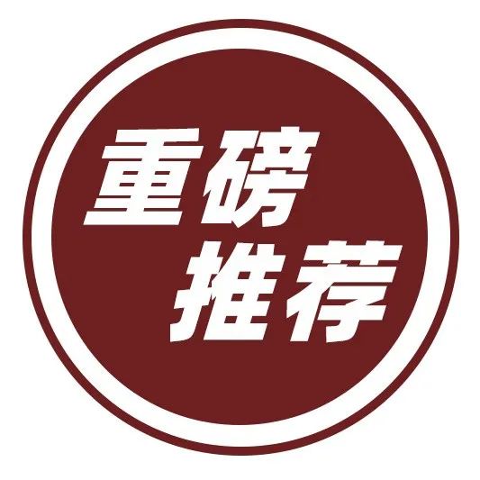 0经验深化小白，却能斩获6个大厂offer！经历了什么？
