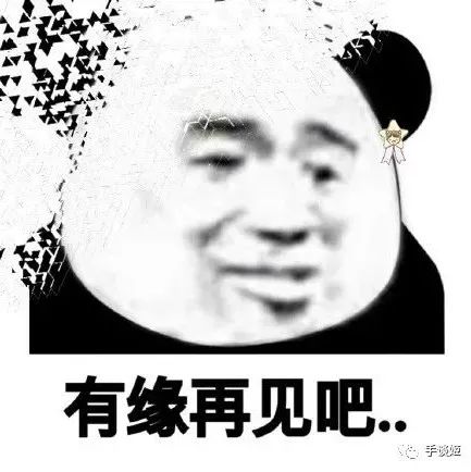 二次元手游的冬天又来了？网传莉莉丝、散爆新游项目均被砍……