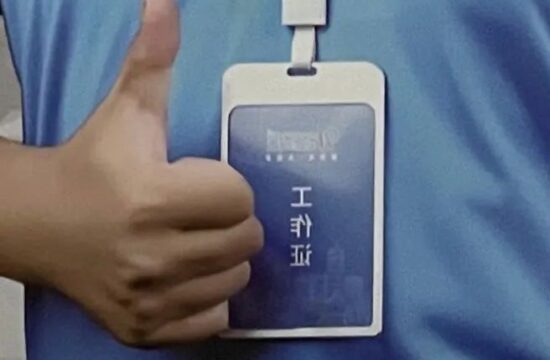 迷惑：这设计师应该心情不好吧
