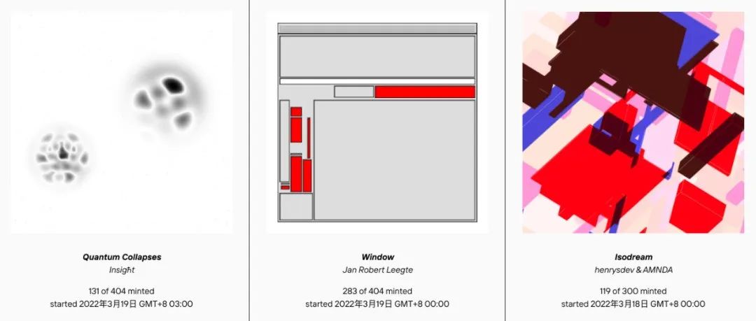 代码生成 NFT 后，艺术家能否躺着赚钱？# Art Block 生成艺术