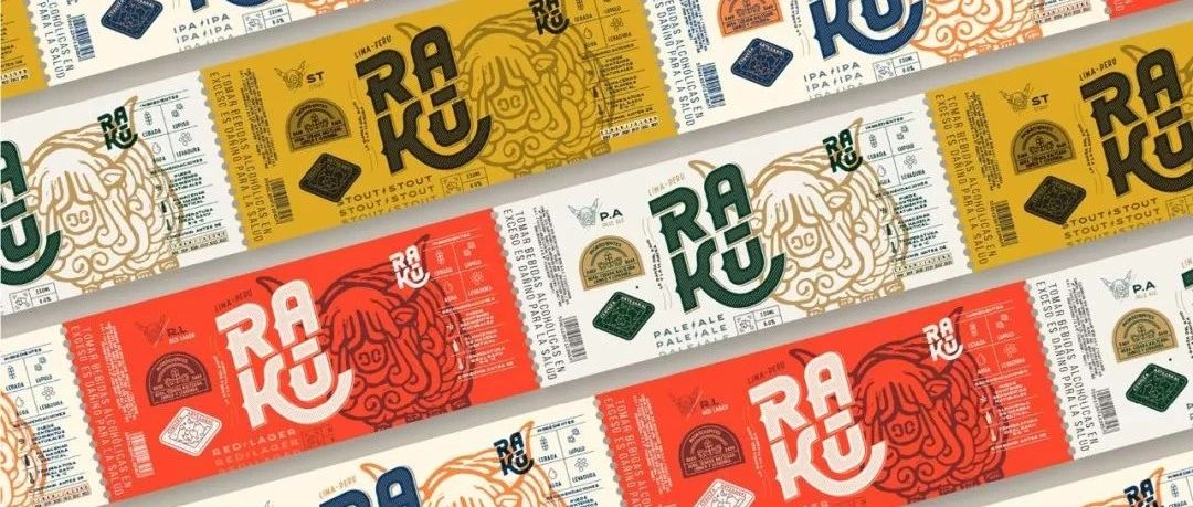 包装设计 | 手工啤酒用手绘风才最搭
