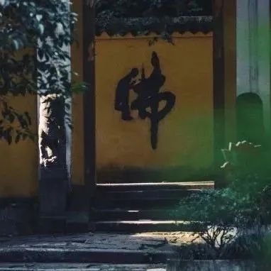 心安才身安。