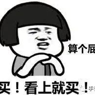 沉迷二次元的沙特王子，买下SNK，并在游戏里添加中东角色……