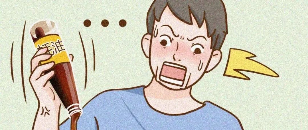 生活中看似无用的“蠢设计”，实则暗藏玄机！网友看傻：我不该嫌弃它