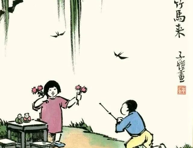 丰子恺：春是多么可爱的一个名词