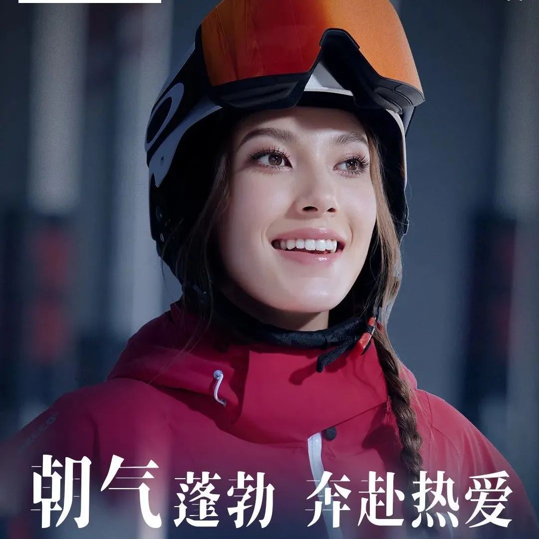 谷爱凌夺金，品牌借势哪家强？
