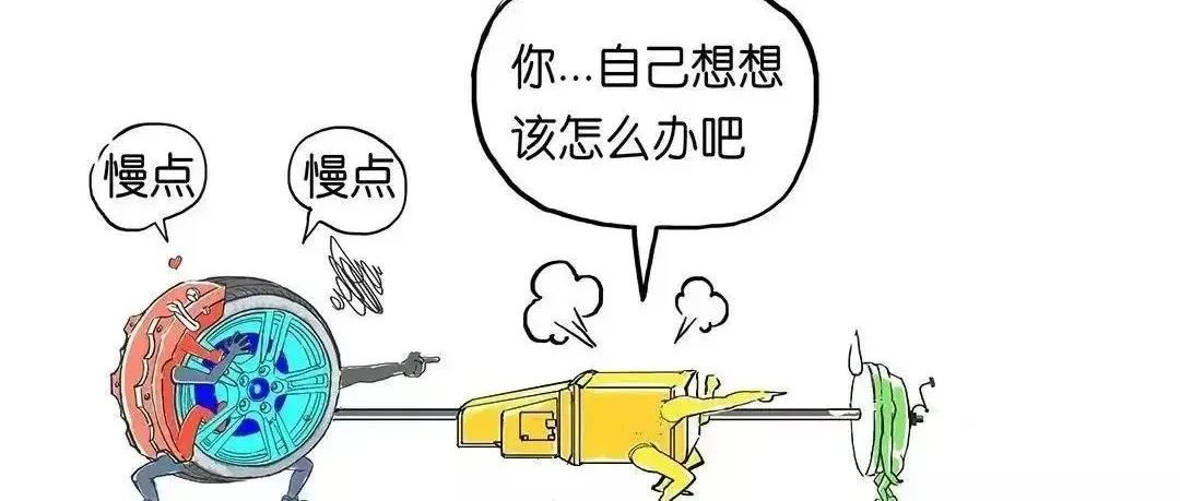 建筑人心理咨询｜大环境劝退潮流下，焦虑的普通本科生该何去何从？