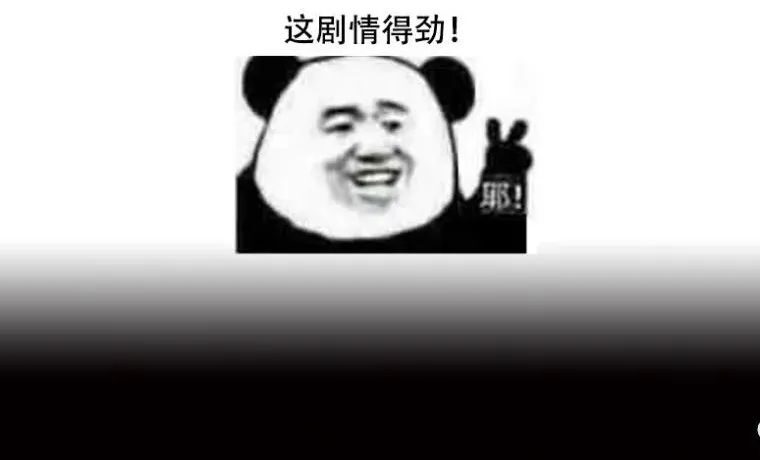 好久没推荐女性向游戏了，但……这作品中我居然喜欢上了前男友的爷爷？！