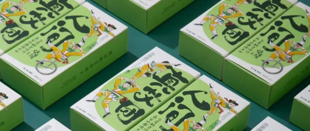 吃一口春天！泸溪河、五芳斋等的青团包装设计，超有春日氛围感！