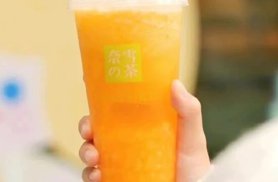 奈雪5亿抄底乐乐茶！喜茶慌了？