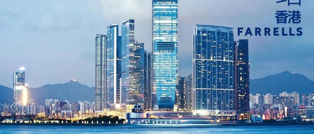 深度解读——香港九龙站丨超级交通城