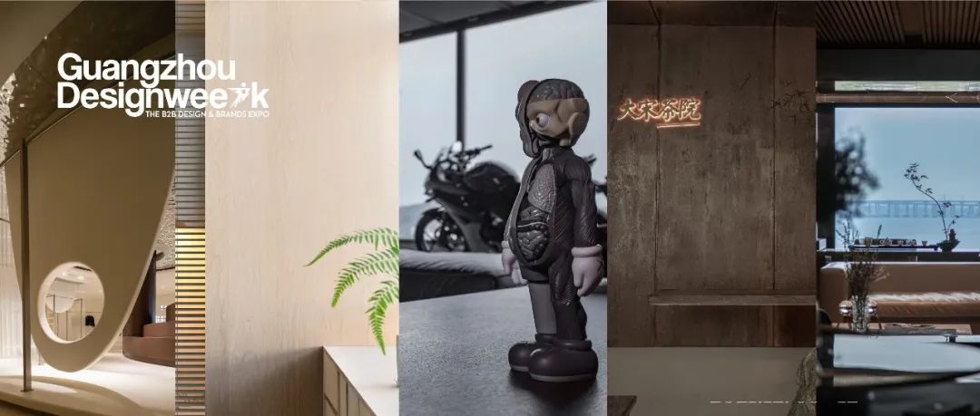 设计图鉴｜iDesign绝对设计邀你用5个作品蓄满春日灵感