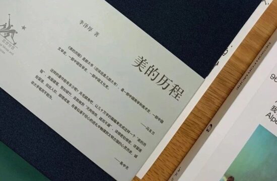 新书推荐丨寒冬已至，选一本“温暖”的床头书吧