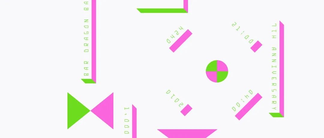 日本 aurum 设计工作室