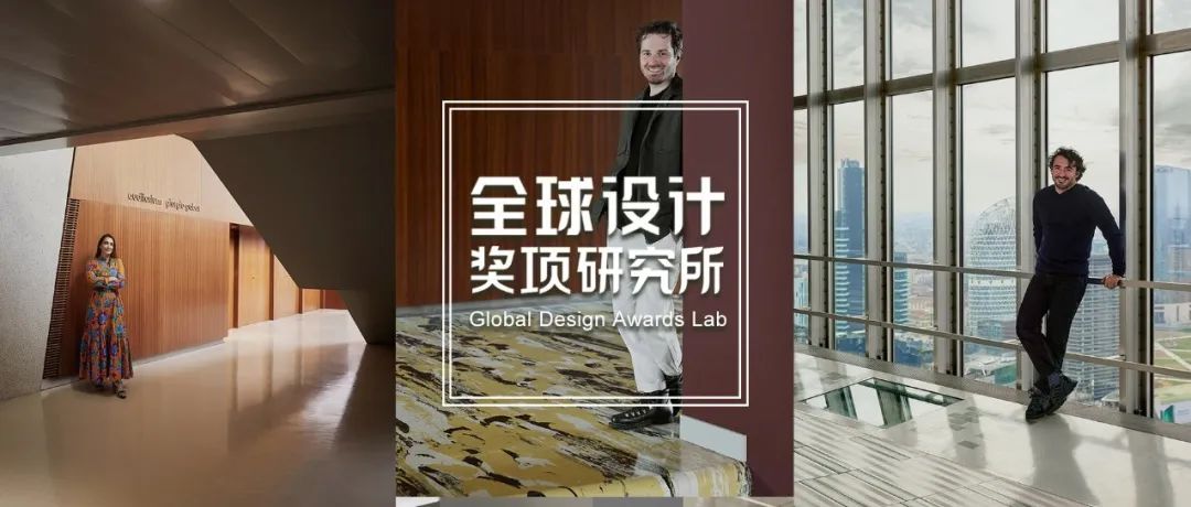 2022年EDIDA国际设计大奖最终名单公布，15个设计奖项得主，中国无缘上榜！