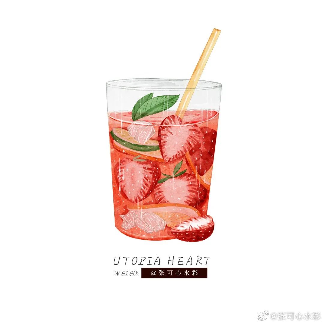水彩饮料作者：张可心水彩绘画作品欣赏
