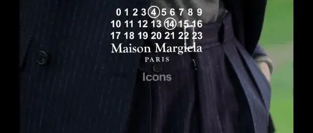 一反秀场上天马行空的设计，Maison Margiela推出全新Icons经典系列，去性别化的设计​聚焦经典隽永的时装