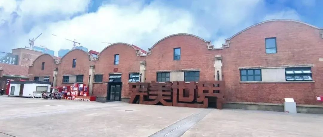 城市板块轮动之：二八板块“变形记”