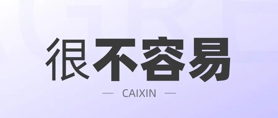 让我一个没有美术基础的人画插图，太难为我了吧！