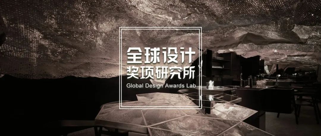 2022第15届TID Award台湾室内设计大奖揭晓，今古凤凰、壹正企划、共生形态、水相设计、虫点子设计、深活生活设计等上榜！