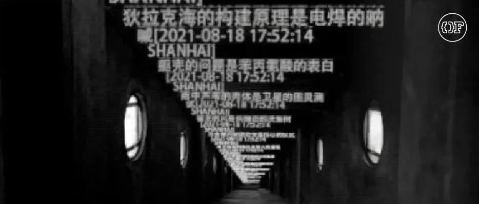 沙之书 | 颠覆传统人类中心主义，人工智能会思考吗？
