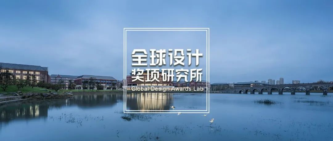 银奖篇 | 2021-2022 意大利A' Design Award，中国项目占八成！