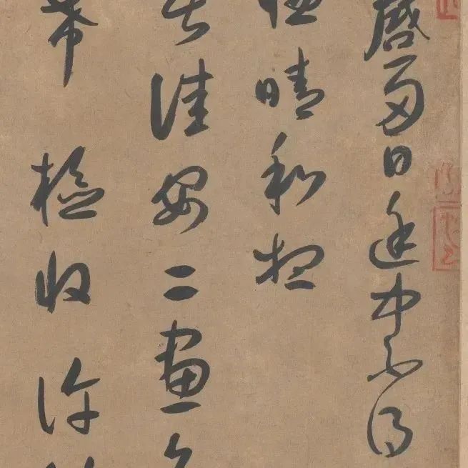 宋 薛绍彭 | 大年帖页赏阅