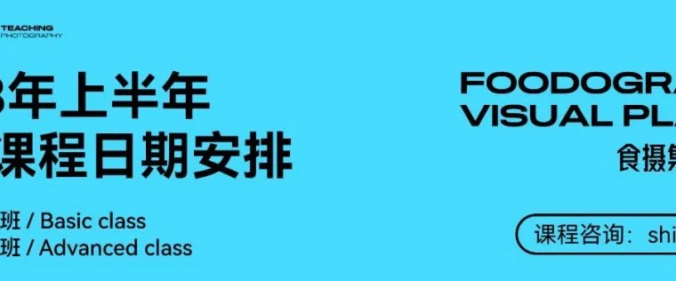 宠物产品摄影 | 里兜 X foodography