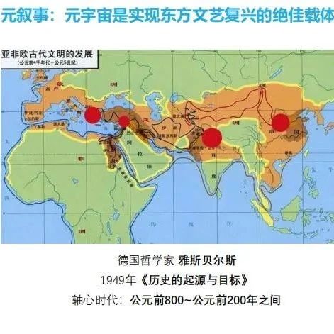 雅昌专稿 | 蒋子俊：艺术铸魂，元宇宙的思考实践与创新