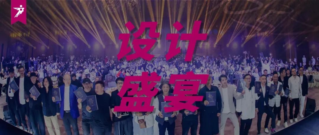 精准设计师渠道营销必选展会，为什么是广州设计周？