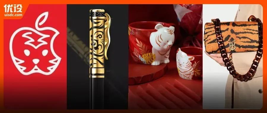 各品牌“虎年”设计大比拼，是敷衍还是保守？网友：我们喷太狠，设计师怂了？