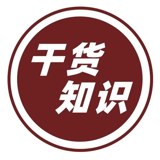 石材墙面，到底能做多薄？
